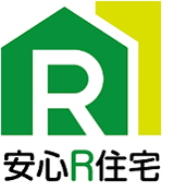 R住宅制度のロゴマーク